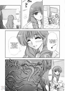 (CR37) [Chinpudo (Marui)] Youshoku (School Rumble) [French] - page 18