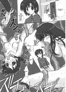 (CR37) [Chinpudo (Marui)] Youshoku (School Rumble) [French] - page 2