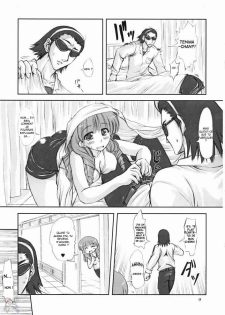 (CR37) [Chinpudo (Marui)] Youshoku (School Rumble) [French] - page 8