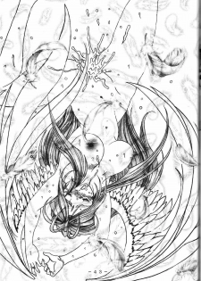 (C61) [WHITE ELEPHANT (Souma Tokage)] Yogoreta Kao no Megami (Kou) (Ah! My Goddess) - page 42