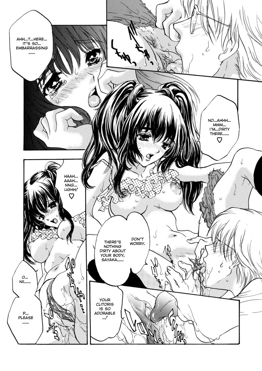 Comic AG Digital 01 page 73 full