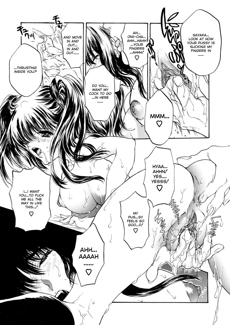 Comic AG Digital 01 page 82 full