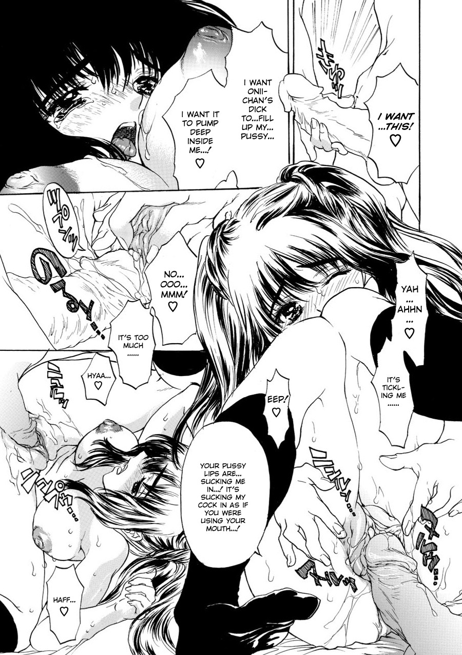 Comic AG Digital 01 page 83 full