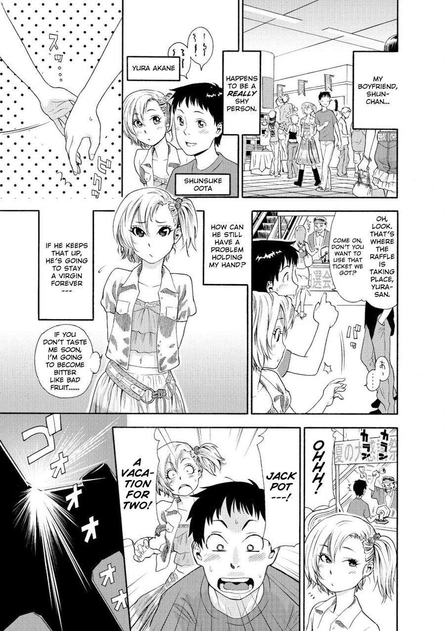 Comic AG Digital 01 page 91 full