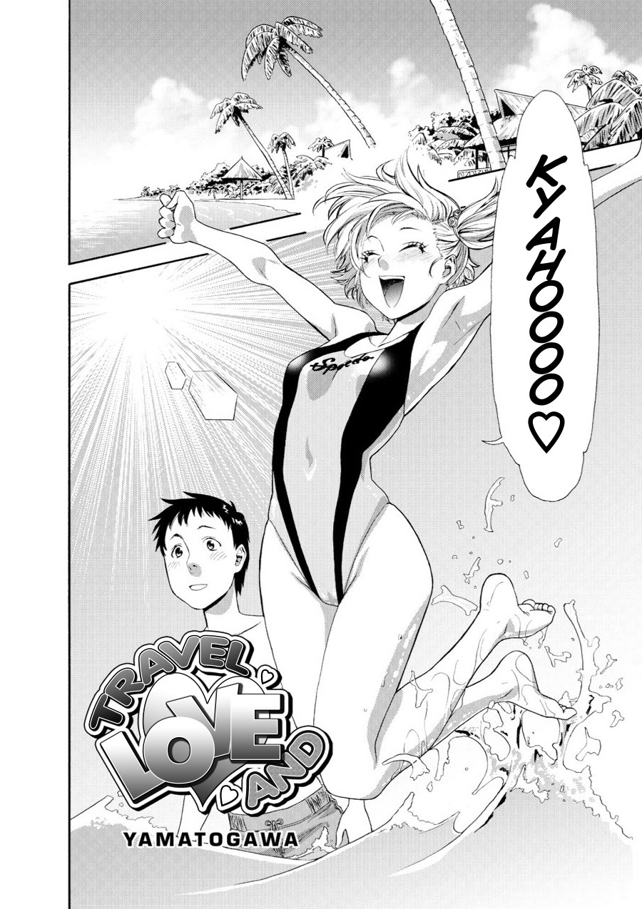 Comic AG Digital 01 page 92 full