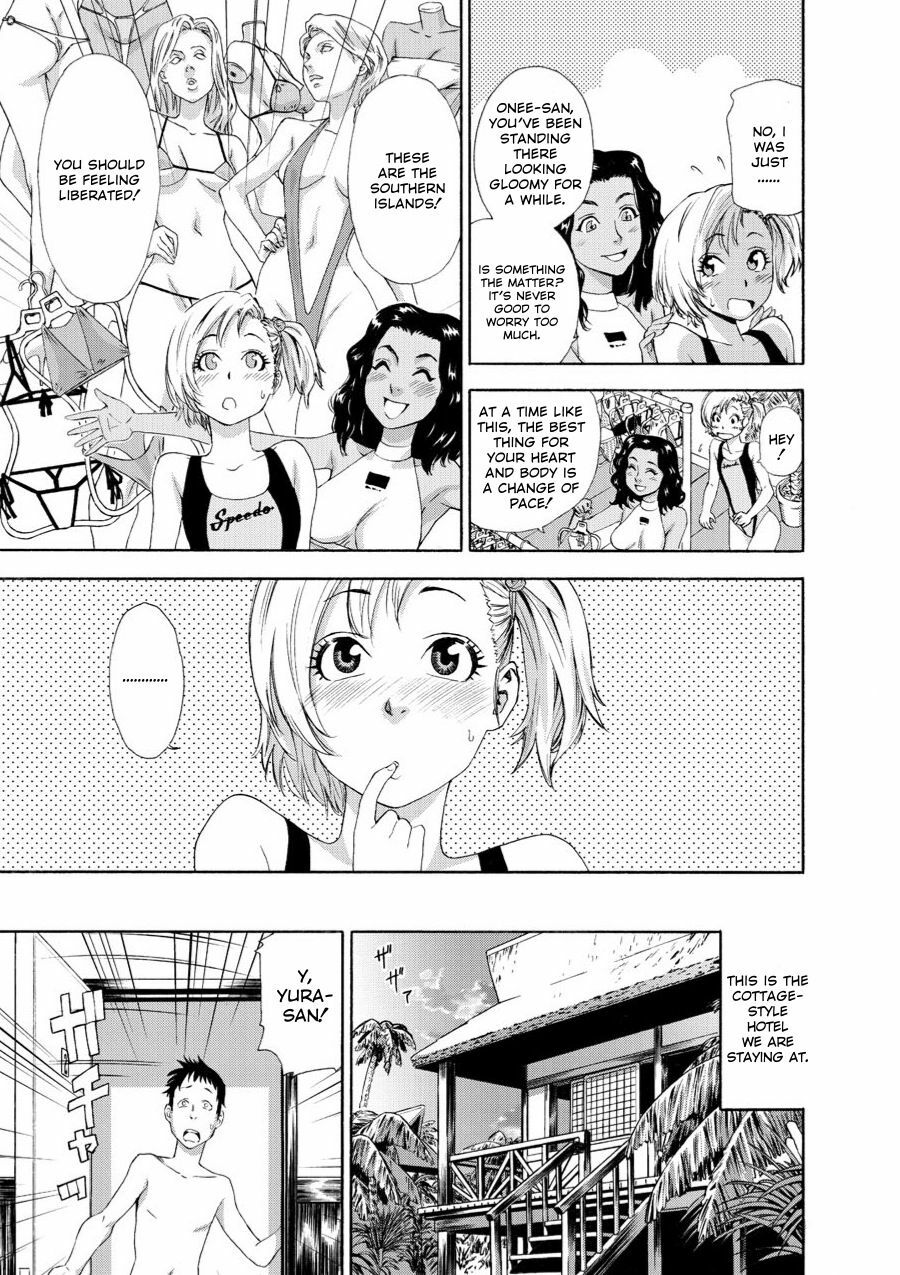 Comic AG Digital 01 page 95 full
