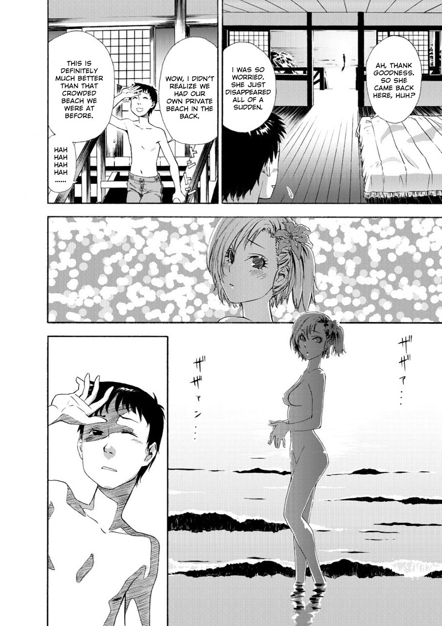 Comic AG Digital 01 page 96 full
