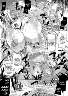 Comic AG Digital 01 - page 19