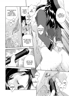 Comic AG Digital 01 - page 42