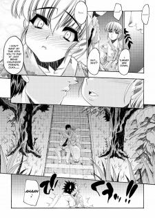 Comic AG Digital 01 - page 8