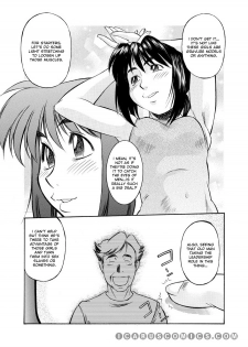 Comic AG Digital 03 - page 31