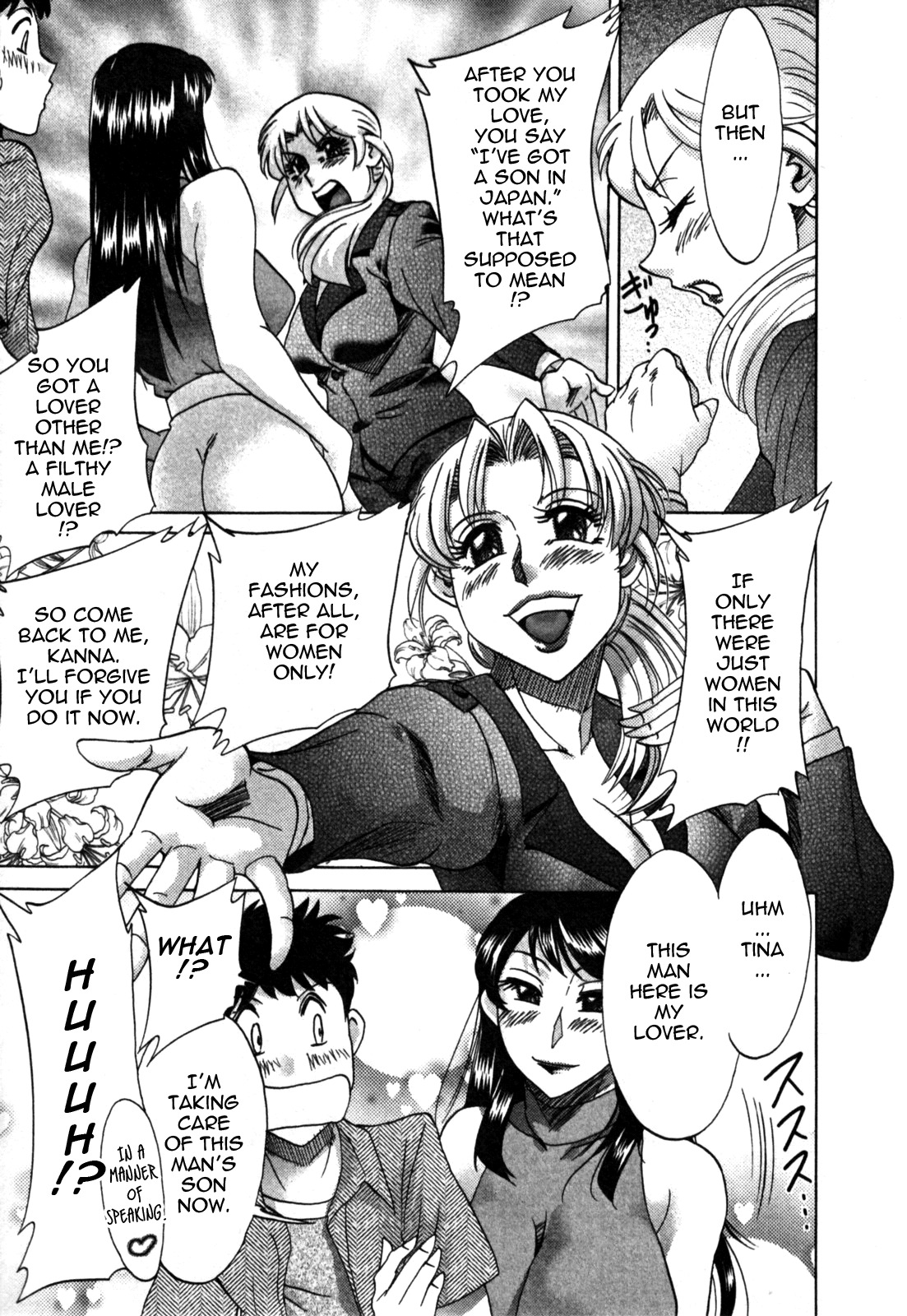 [Chanpon Miyabi] Futabo - Twins Mother 2 [English] {Tadanohito} page 127 full