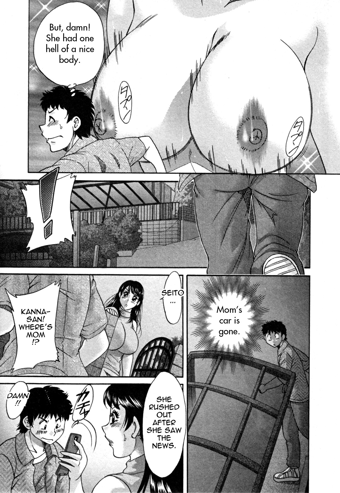 [Chanpon Miyabi] Futabo - Twins Mother 2 [English] {Tadanohito} page 144 full