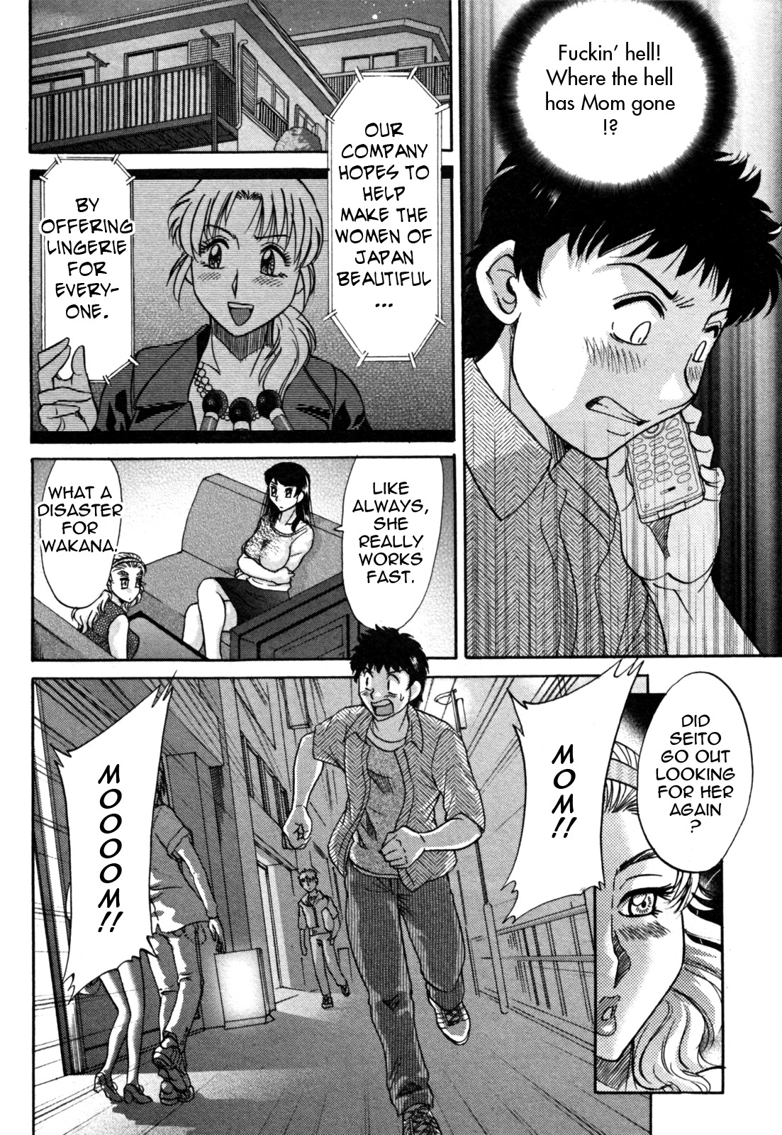 [Chanpon Miyabi] Futabo - Twins Mother 2 [English] {Tadanohito} page 145 full