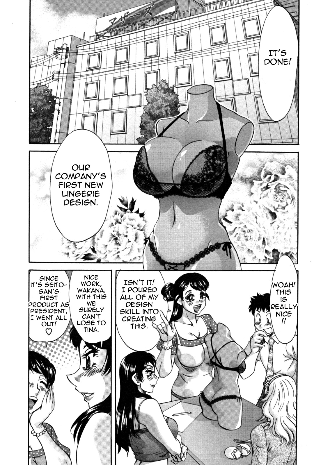 [Chanpon Miyabi] Futabo - Twins Mother 2 [English] {Tadanohito} page 166 full