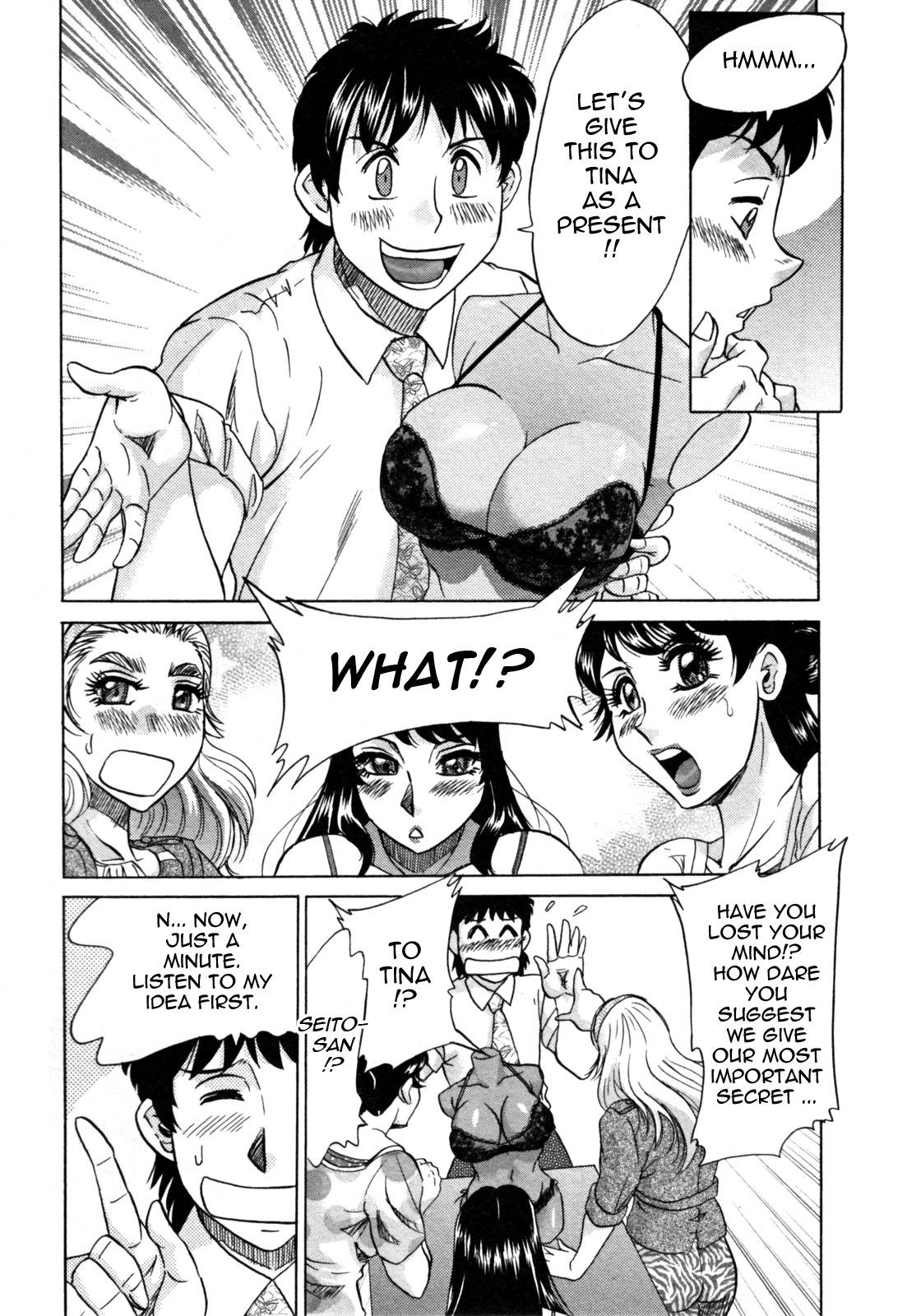 [Chanpon Miyabi] Futabo - Twins Mother 2 [English] {Tadanohito} page 167 full