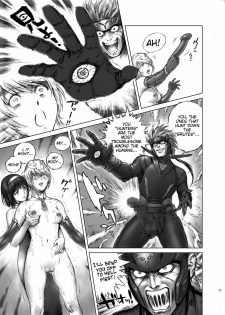 (C71) [STUDIO WARLD (Blazin')] HEXELIEBE die Panzerjagdhexen [English] {doujin-moe.us} - page 33