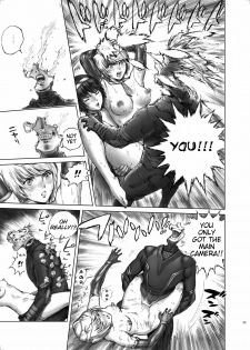 (C71) [STUDIO WARLD (Blazin')] HEXELIEBE die Panzerjagdhexen [English] {doujin-moe.us} - page 35