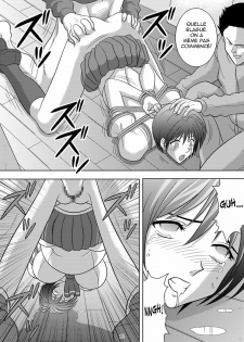 [Akiyama Kougyou (Kurauda Shouta)] Bushitsu no Idol | Clubroom Idol (Suzuka) [French] [Hentaifr] - page 11