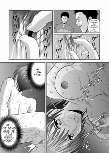 [Akiyama Kougyou (Kurauda Shouta)] Bushitsu no Idol | Clubroom Idol (Suzuka) [French] [Hentaifr] - page 21
