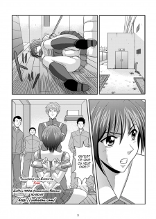 [Akiyama Kougyou (Kurauda Shouta)] Bushitsu no Idol | Clubroom Idol (Suzuka) [French] [Hentaifr] - page 2
