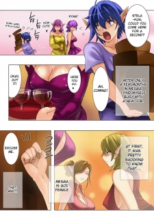 [MilkyBox （Qoopie）] Elf Hunting 2 ～ Dai Ni Maku Messiah no Onnatachi ～ [English] [desudesu] - page 2