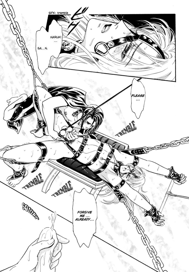 [Tori Maia] Sadistic Boy Vol.02 [English] page 126 full