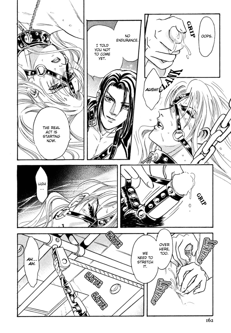 [Tori Maia] Sadistic Boy Vol.02 [English] page 127 full