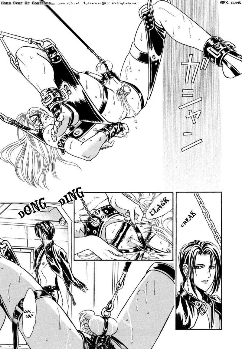 [Tori Maia] Sadistic Boy Vol.02 [English] page 128 full