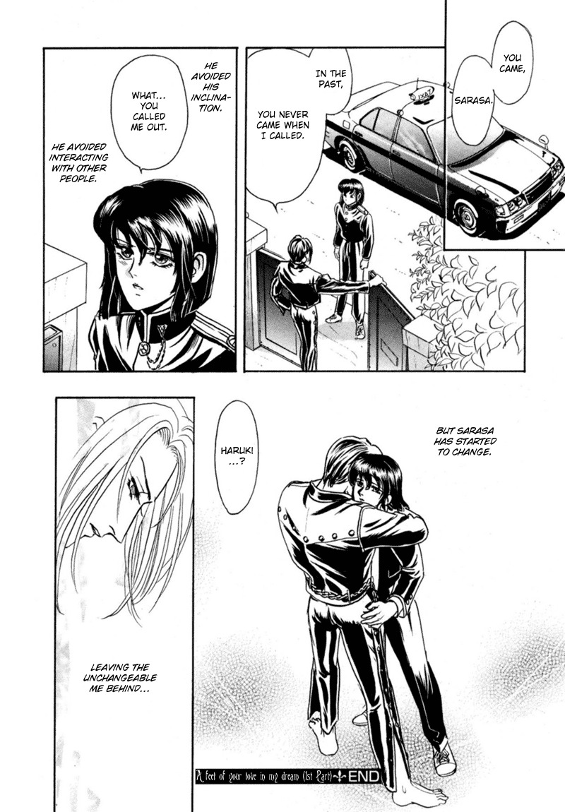 [Tori Maia] Sadistic Boy Vol.02 [English] page 129 full