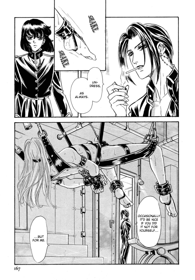 [Tori Maia] Sadistic Boy Vol.02 [English] page 132 full