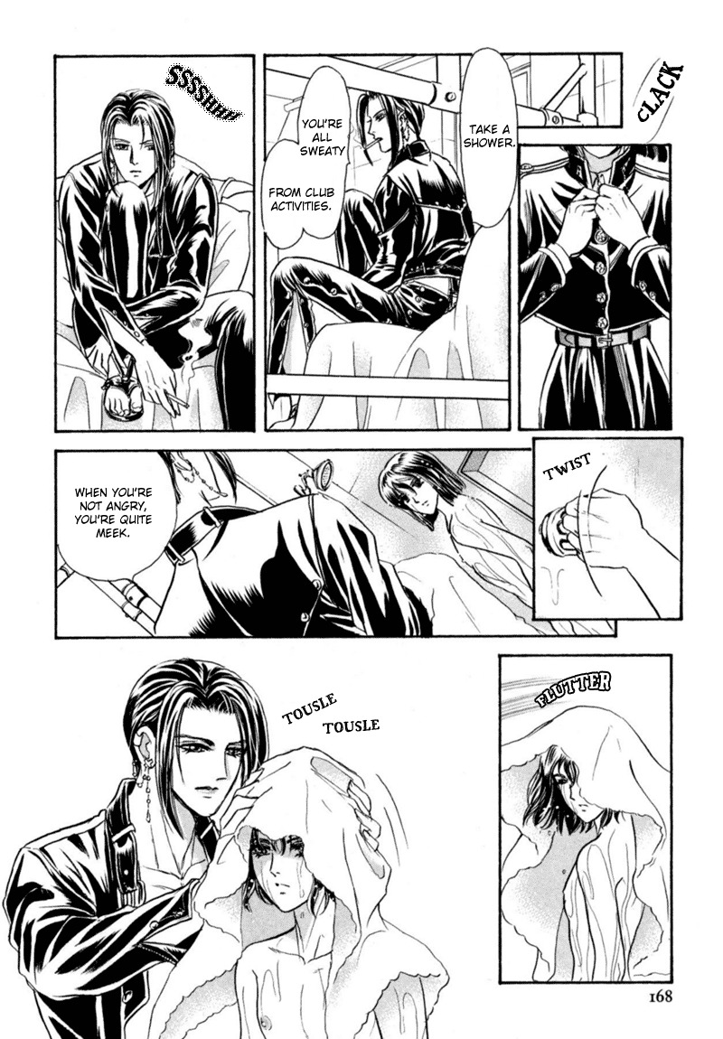 [Tori Maia] Sadistic Boy Vol.02 [English] page 133 full