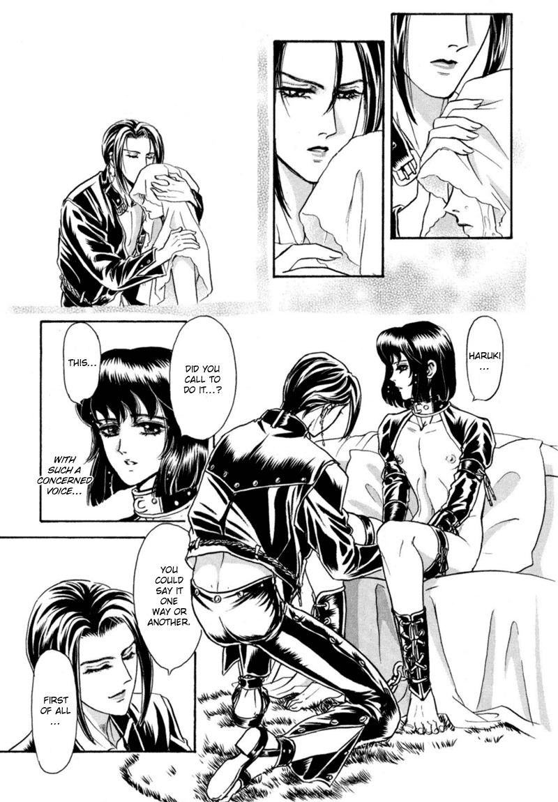 [Tori Maia] Sadistic Boy Vol.02 [English] page 134 full