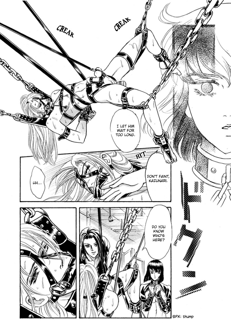 [Tori Maia] Sadistic Boy Vol.02 [English] page 137 full