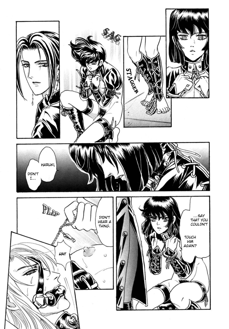 [Tori Maia] Sadistic Boy Vol.02 [English] page 138 full