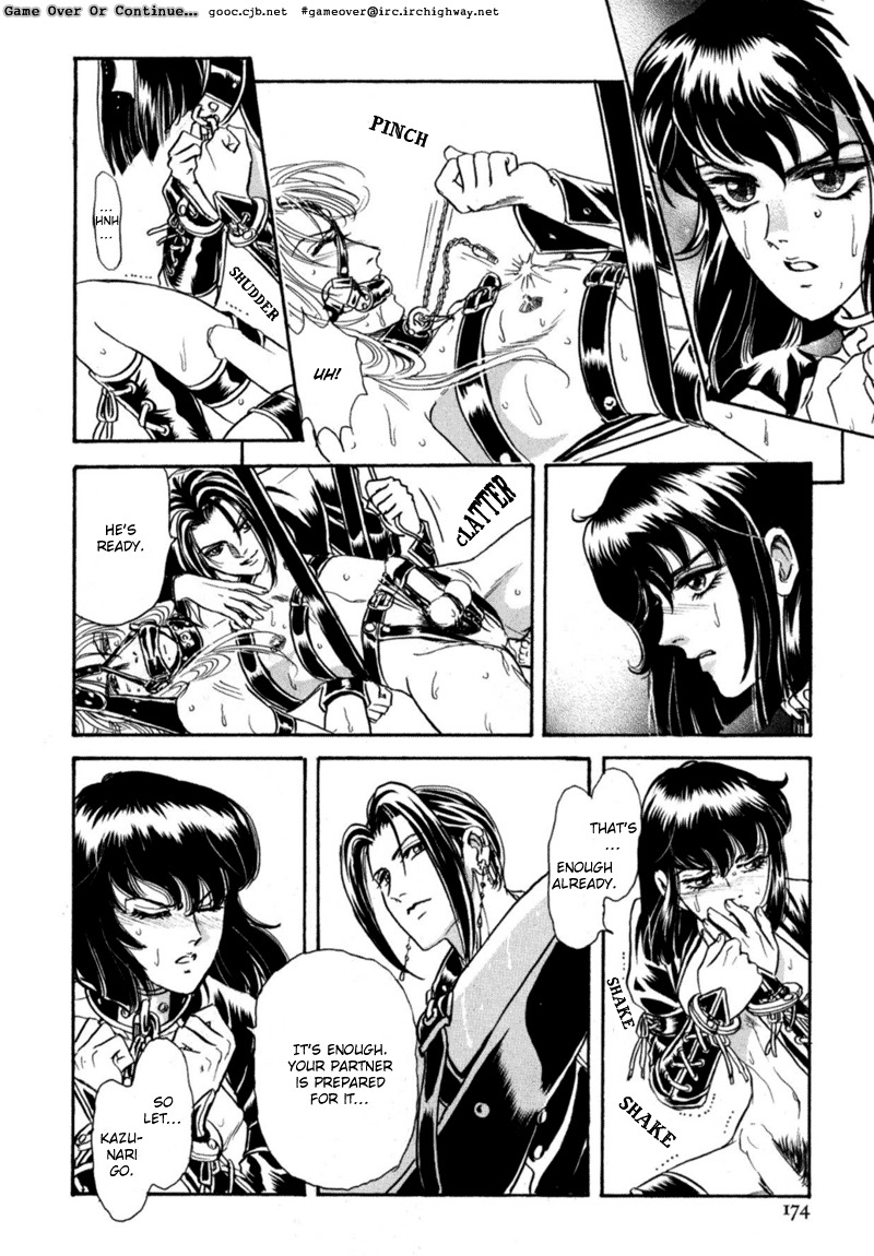[Tori Maia] Sadistic Boy Vol.02 [English] page 139 full