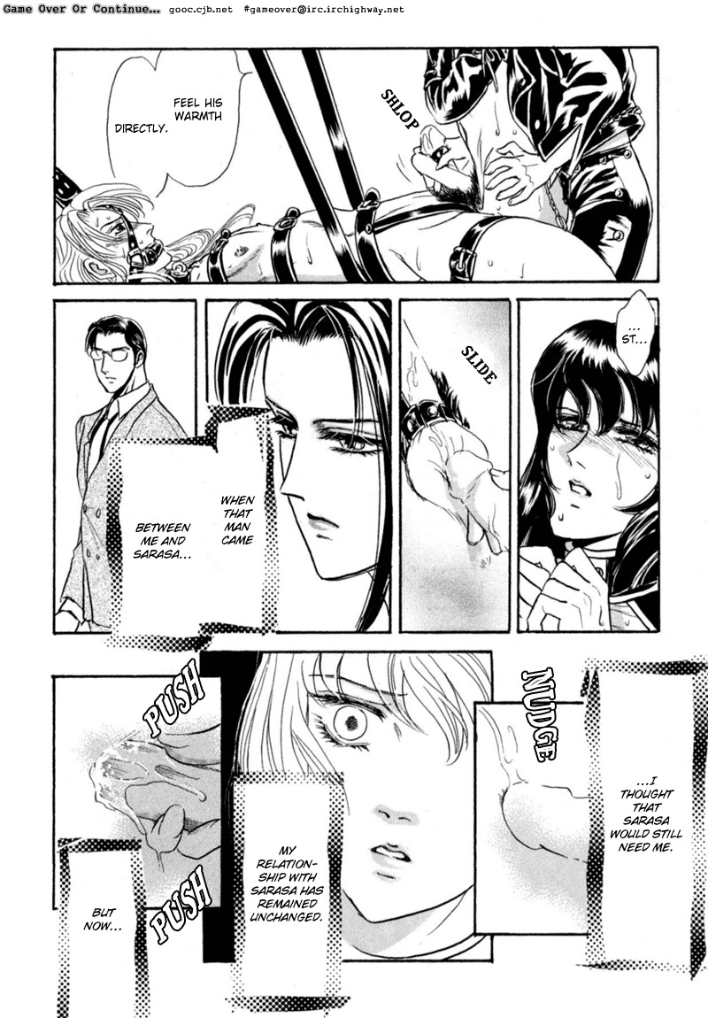 [Tori Maia] Sadistic Boy Vol.02 [English] page 143 full