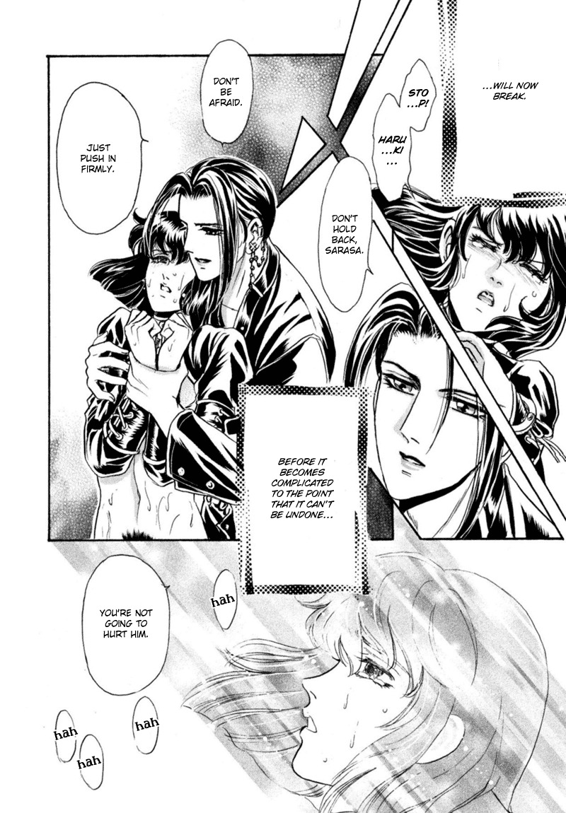 [Tori Maia] Sadistic Boy Vol.02 [English] page 145 full