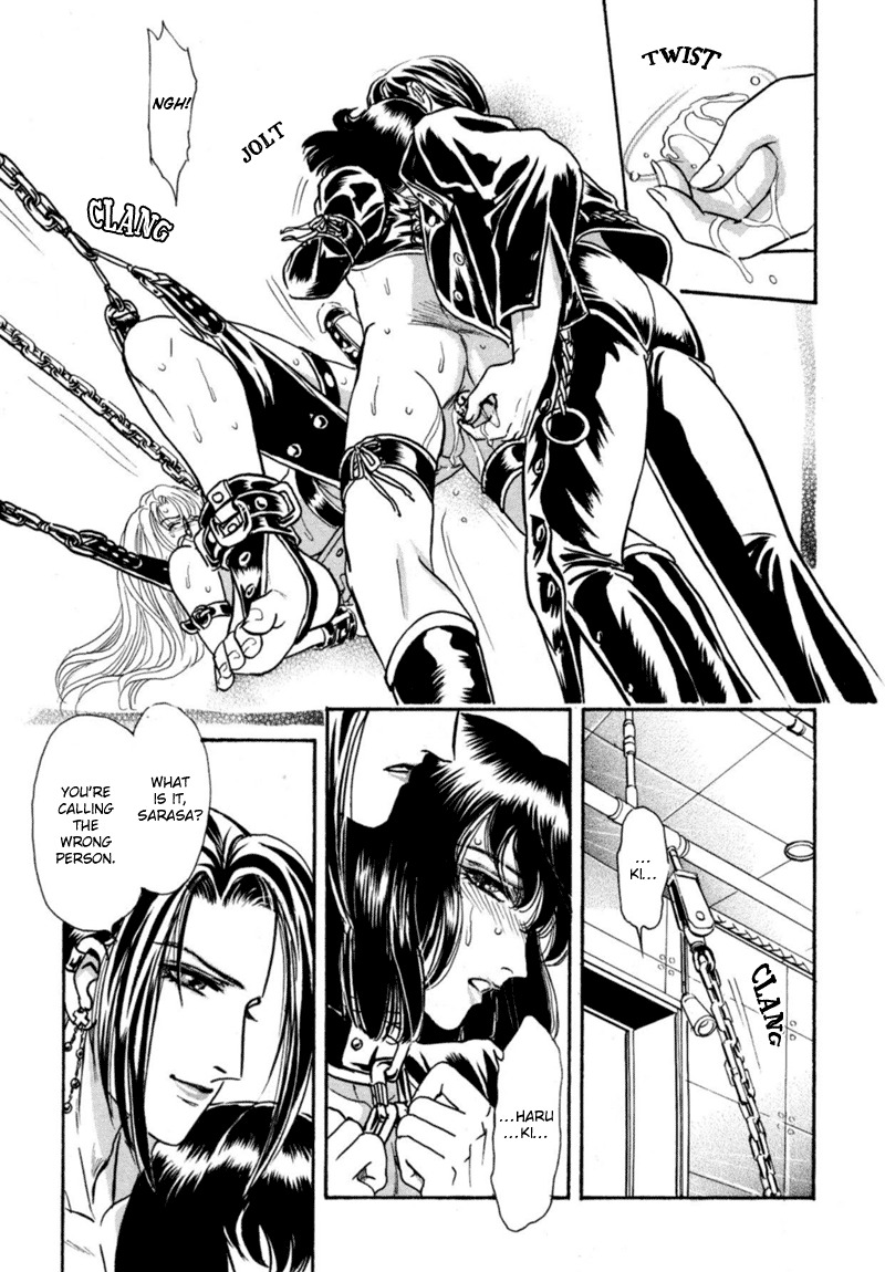 [Tori Maia] Sadistic Boy Vol.02 [English] page 148 full