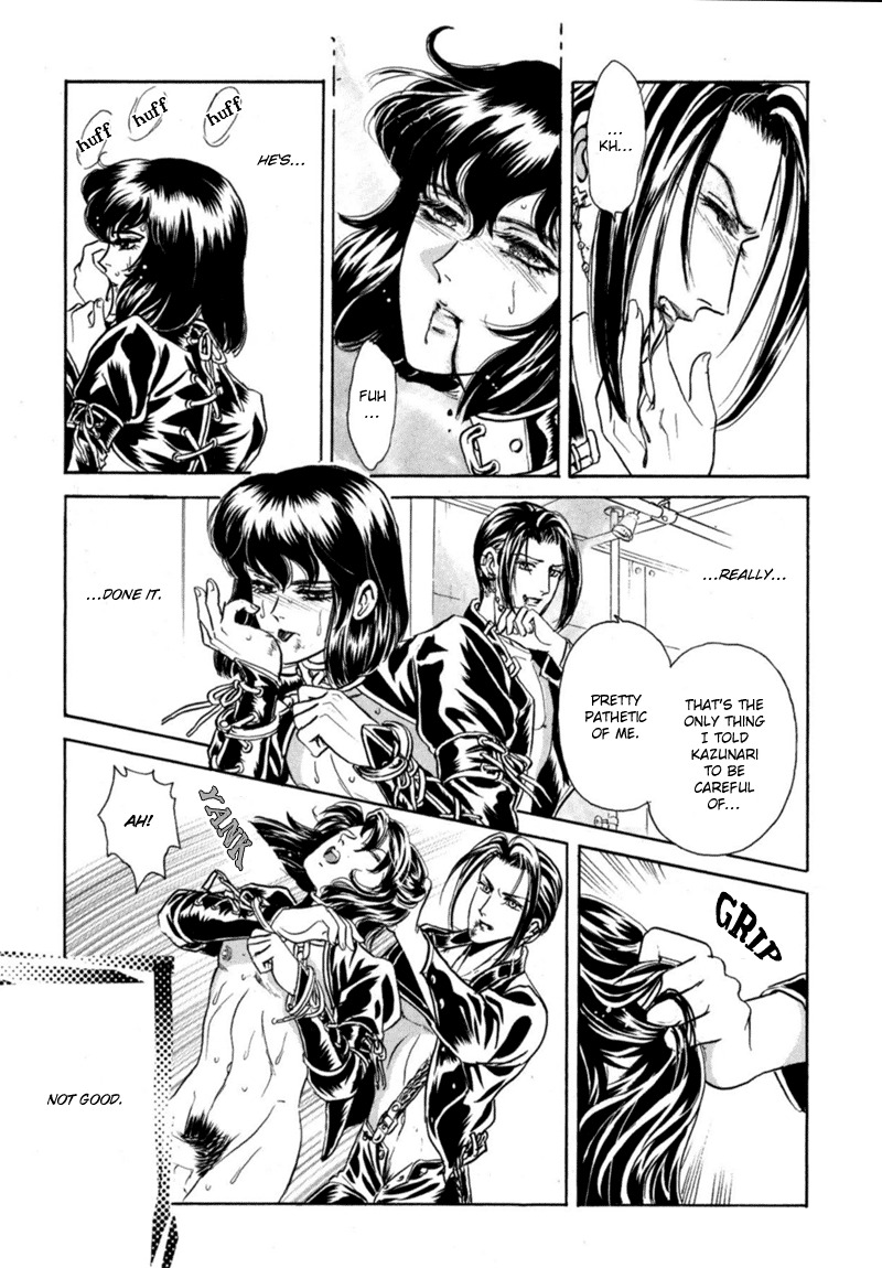 [Tori Maia] Sadistic Boy Vol.02 [English] page 152 full
