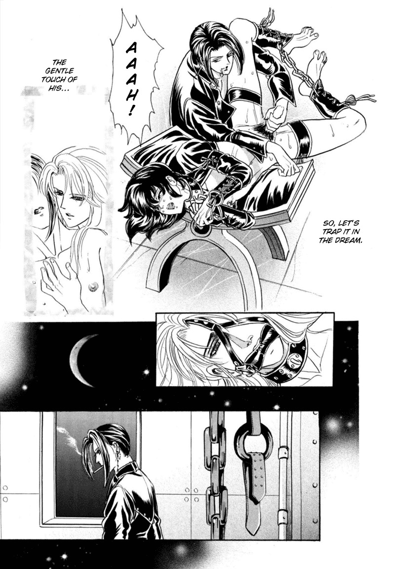 [Tori Maia] Sadistic Boy Vol.02 [English] page 154 full