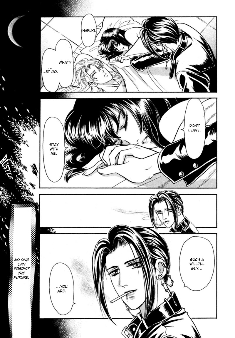 [Tori Maia] Sadistic Boy Vol.02 [English] page 156 full
