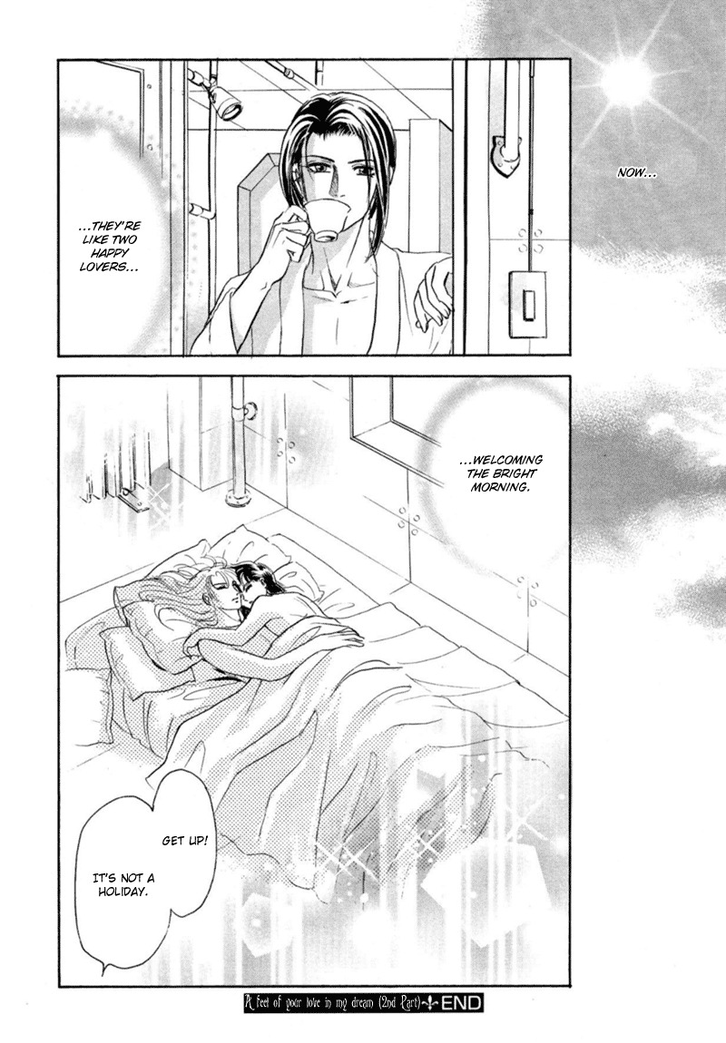 [Tori Maia] Sadistic Boy Vol.02 [English] page 157 full