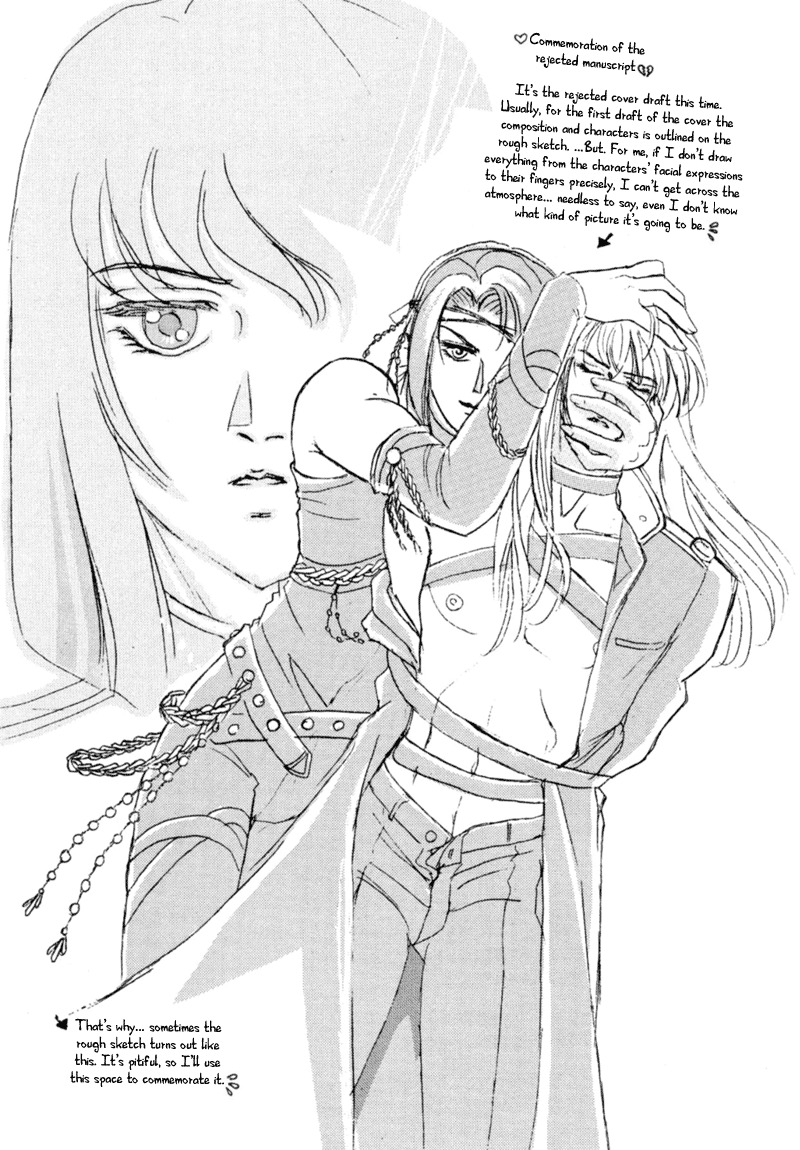 [Tori Maia] Sadistic Boy Vol.02 [English] page 158 full