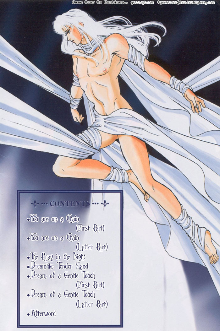 [Tori Maia] Sadistic Boy Vol.02 [English] page 163 full