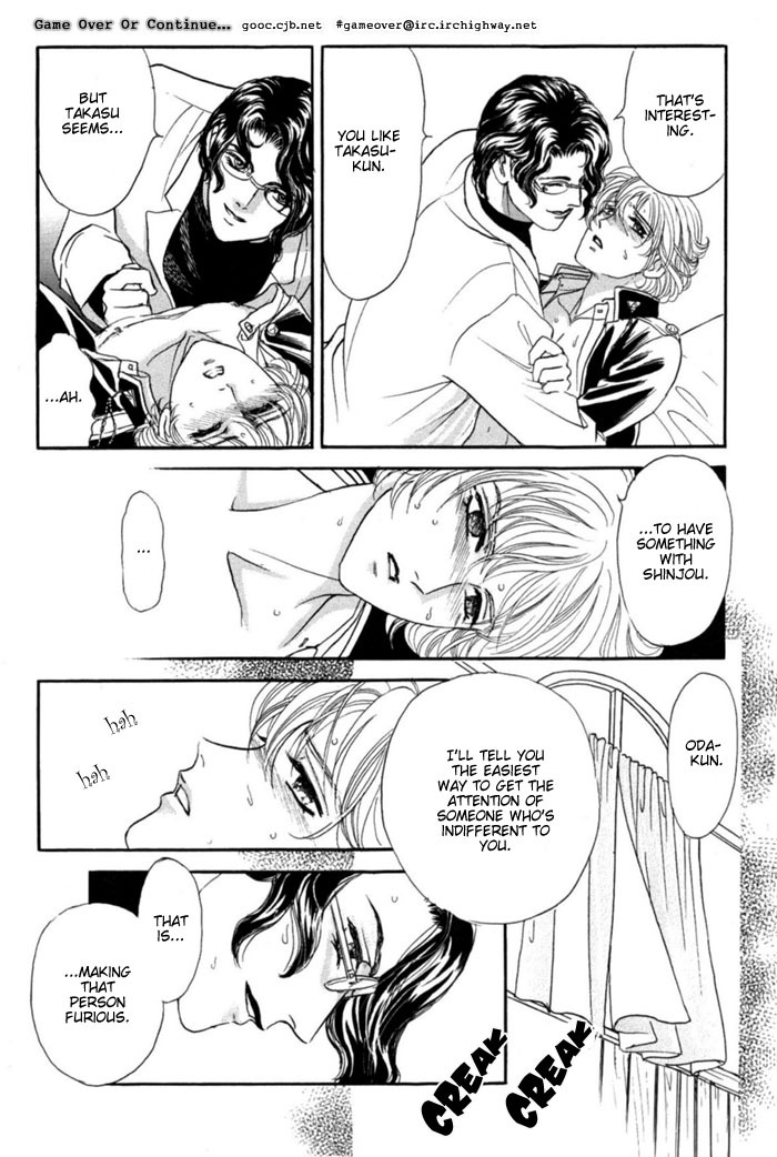[Tori Maia] Sadistic Boy Vol.02 [English] page 169 full