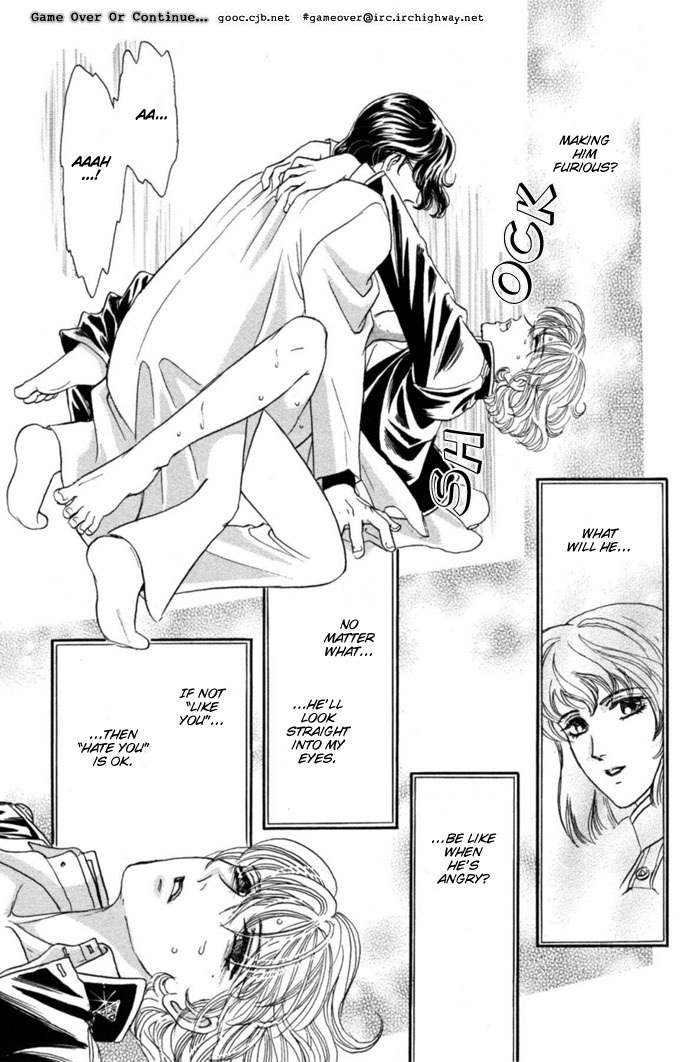 [Tori Maia] Sadistic Boy Vol.02 [English] page 170 full