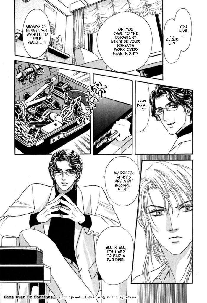 [Tori Maia] Sadistic Boy Vol.02 [English] page 172 full