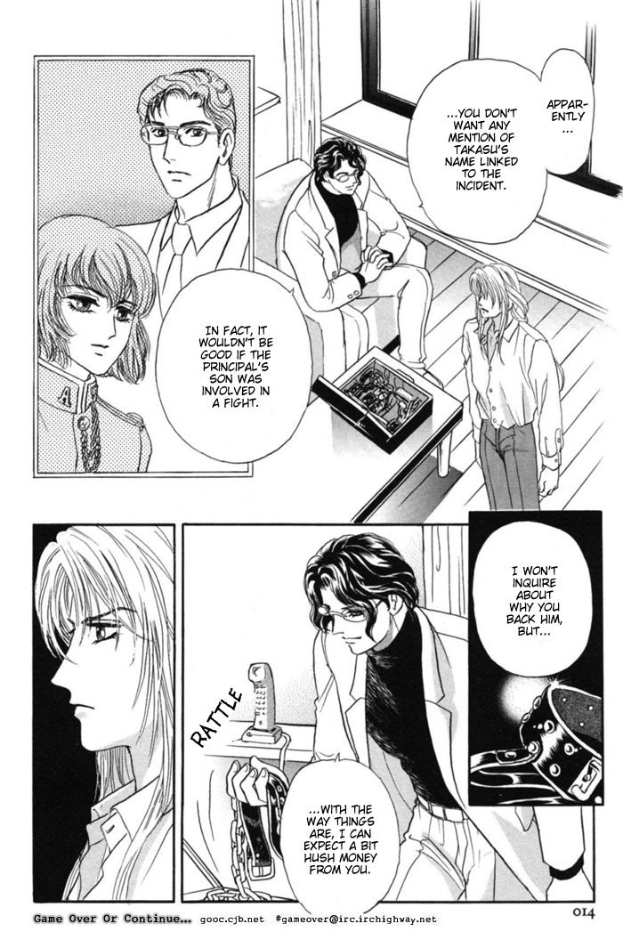[Tori Maia] Sadistic Boy Vol.02 [English] page 173 full