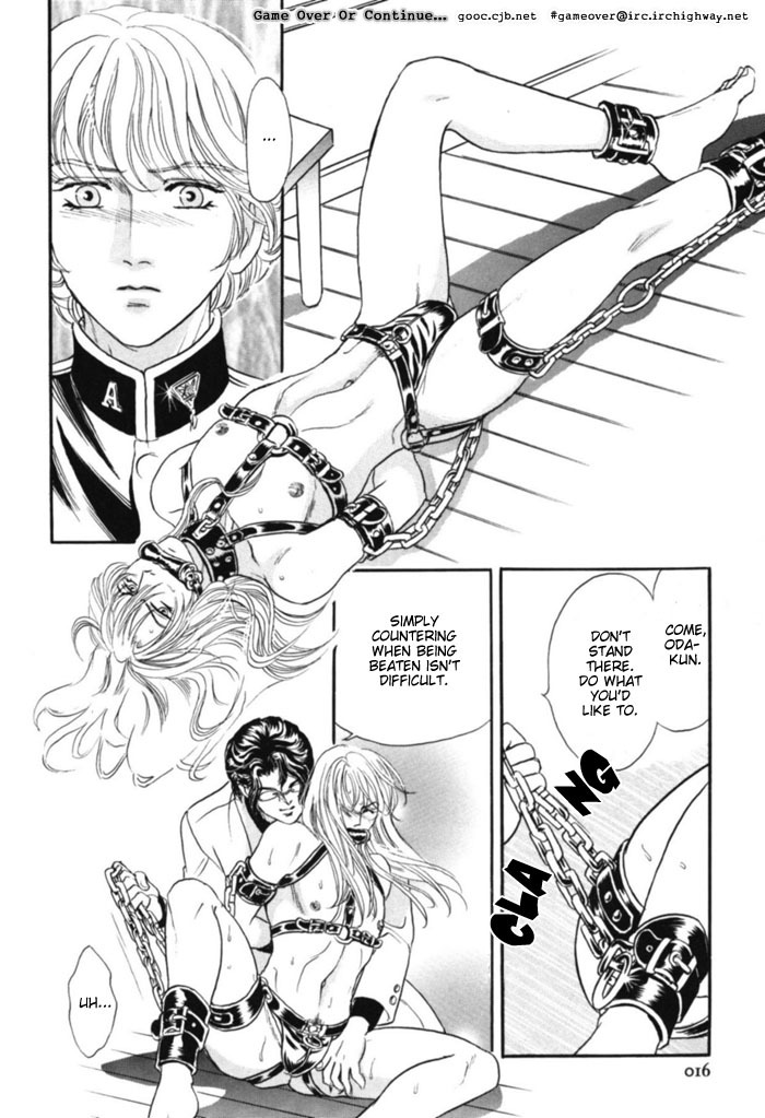 [Tori Maia] Sadistic Boy Vol.02 [English] page 175 full